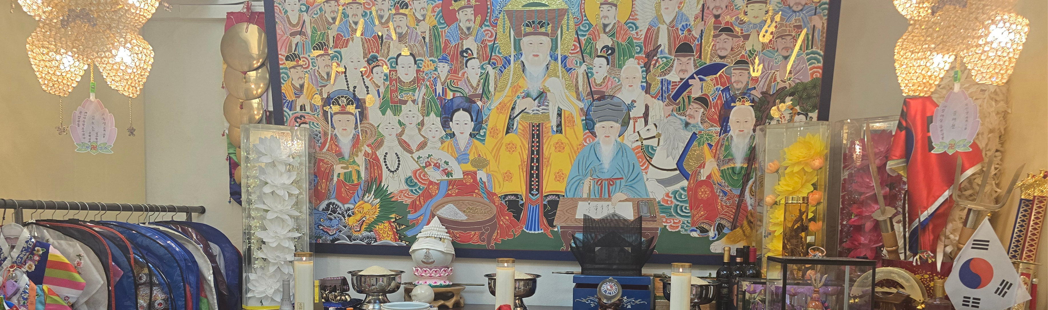 서브 헤더